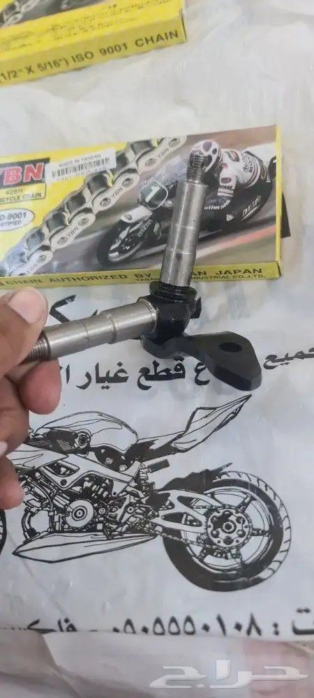 قطع غيار دبابات سويدي 2