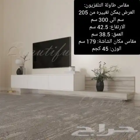 طقم طاولة تلفاز مع طاولة وسط مع ركن قهوه 12