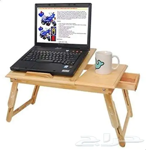 طاوله لابتوب 0