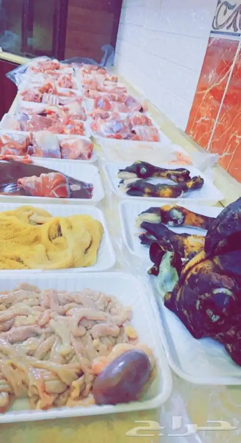 افضل واجود الذبايح الحريه توصلك لباب بيتك مجانا 0