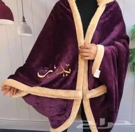 شال مع التطريز 2