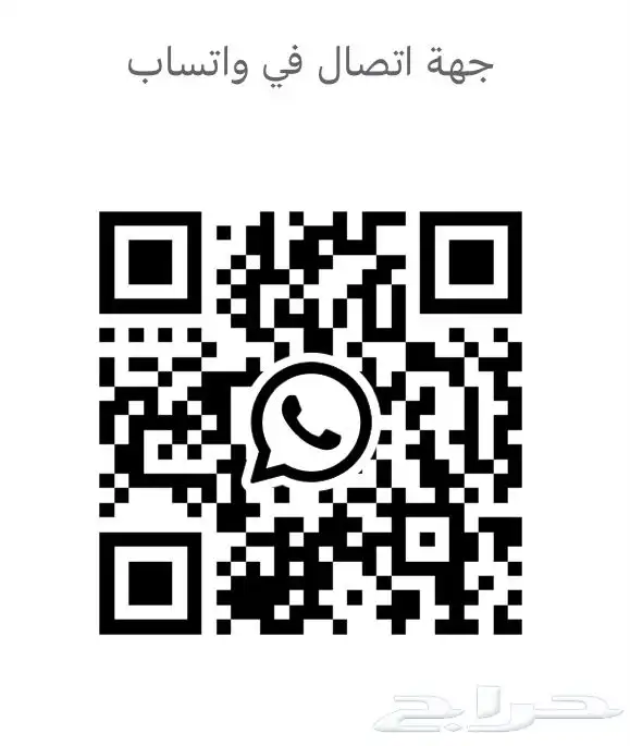 ستائر السيارات 26