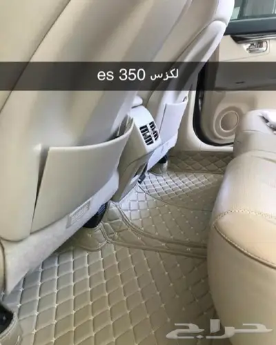 عروض اليوم دعاسات أفالون تويوتا 48