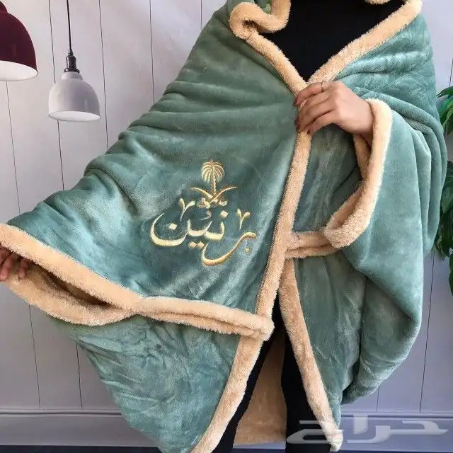 شال مع التطريز 1