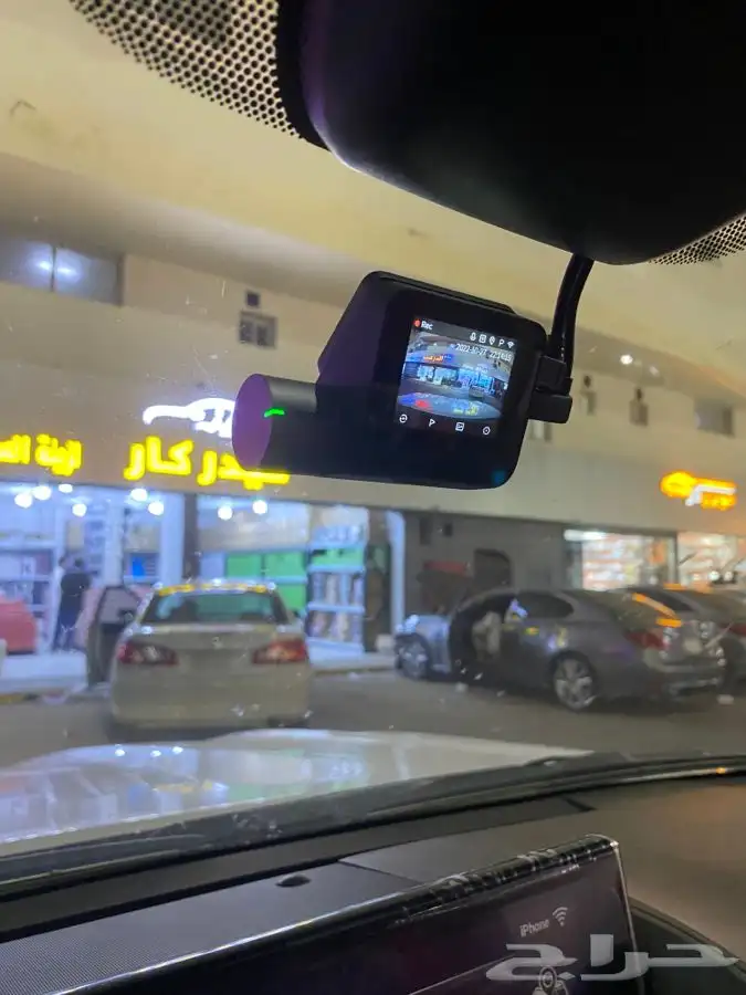 داش كام شاومي A200 1