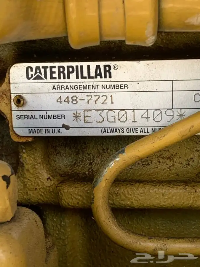 إصلاح المولدات والرافعات الشوكية والآلاتGenerators 21