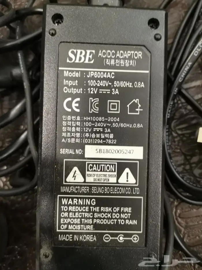 شاحن 12V صناعة كورية 0