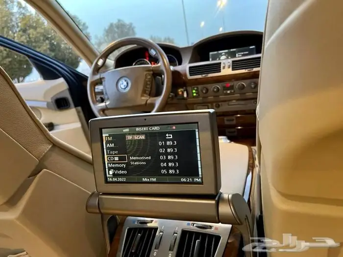بي ام مخزن بني داخل بيج 37