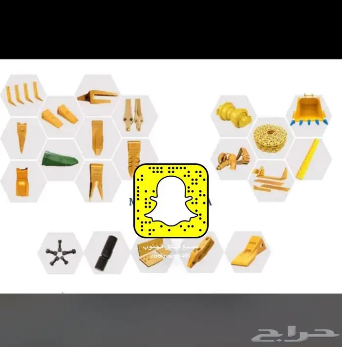 ابكات جميع المعدات بوكلينات وجي سي بي 24