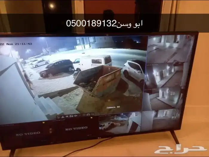 فني تركيب كيمرات 7