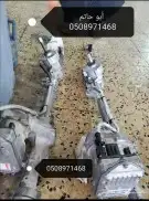 دودة دركسيون فورت تورس 14