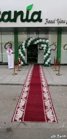 افتتاح محلات وتاحير اضاءات 12