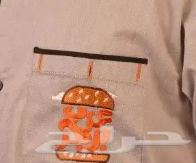 تجهيز ينفورم وتطريز 5