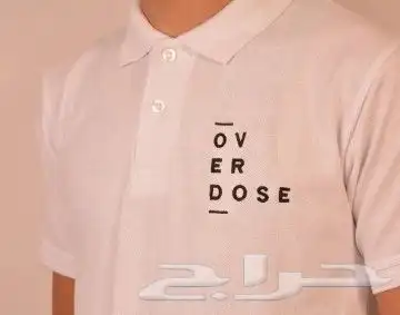 تجهيز ينفورم وتطريز 7