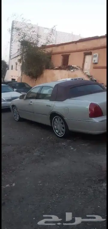 مبيوع الله يبارك له 2
