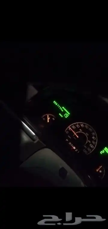 مبيوع الله يبارك له 12