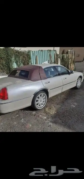 مبيوع الله يبارك له 7