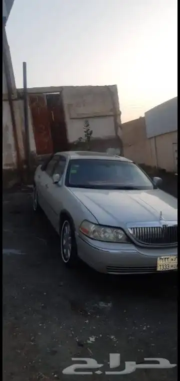 مبيوع الله يبارك له 15