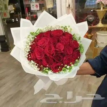 هدايا ابها خميس مشيط توصيل هدايا ابها المحاله 82