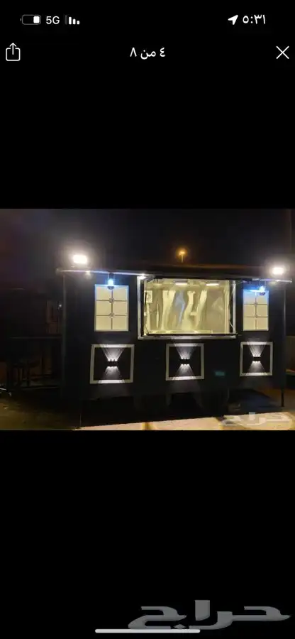 تفصيل عربات فود تراك 5