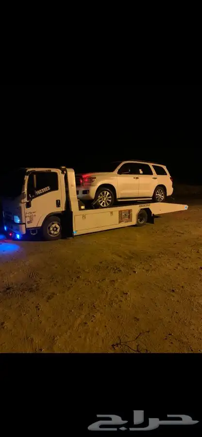 سطحه ابها الخميس العقبة 1