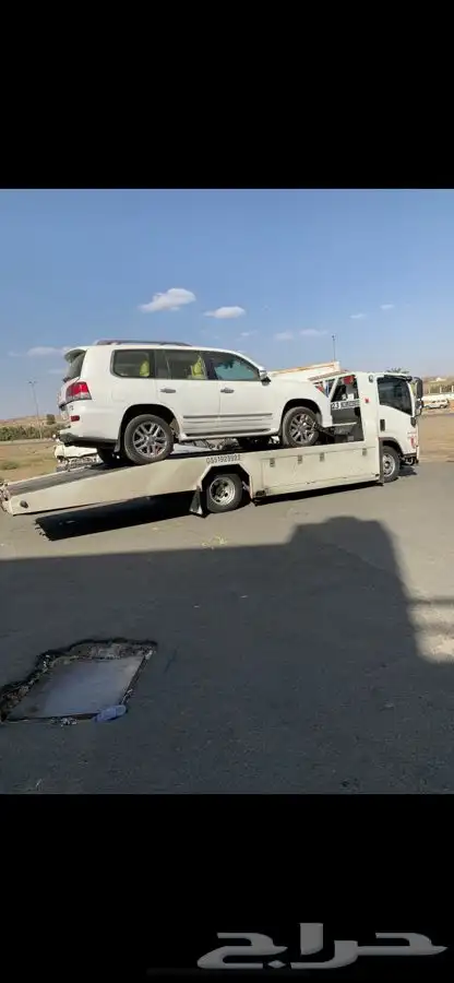 سطحه ابها الخميس العقبة 0
