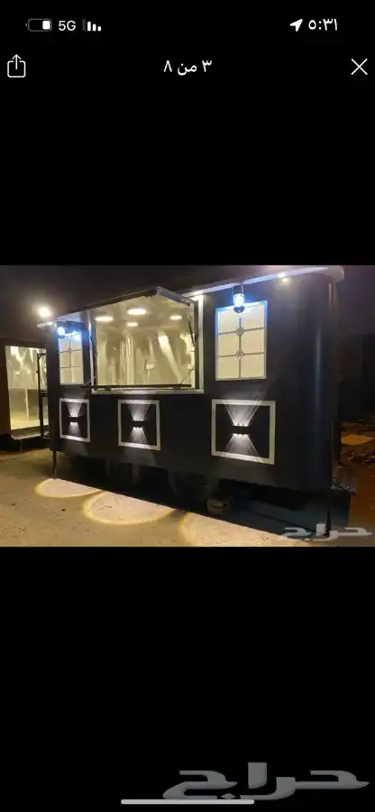 تفصيل عربات فود تراك 7