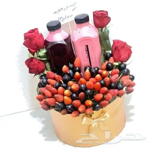 هدايا ابها خميس مشيط توصيل هدايا ابها المحاله 71