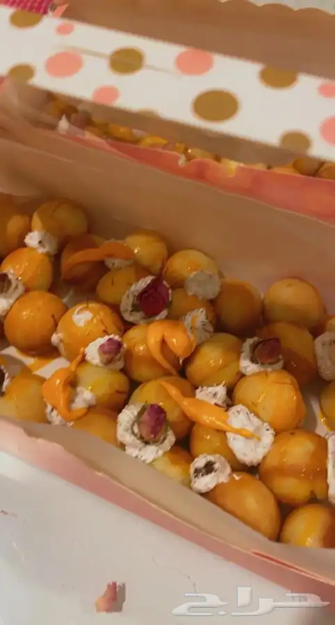 اسر منتجه 35