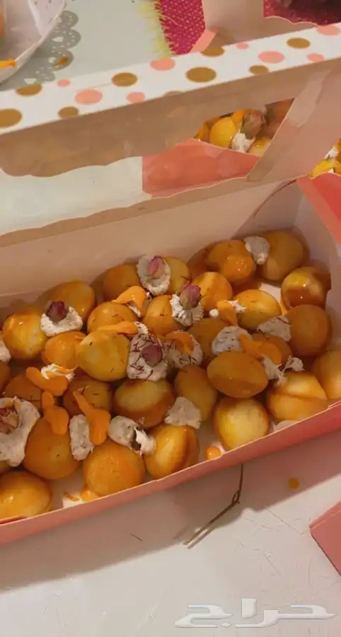 اسر منتجه 34