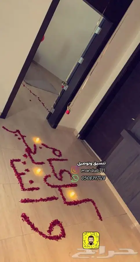 تنسيق غرف عرسان وحفلات 25
