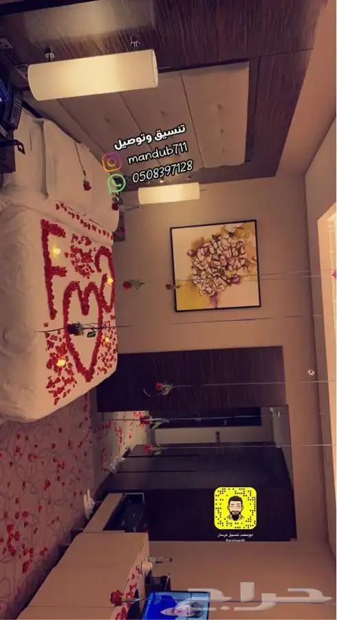 تنسيق غرف عرسان وحفلات 21