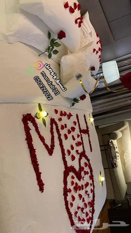 تنسيق غرف عرسان وحفلات 27