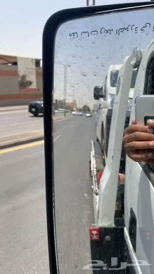 سطحه متعطل في المطر 0