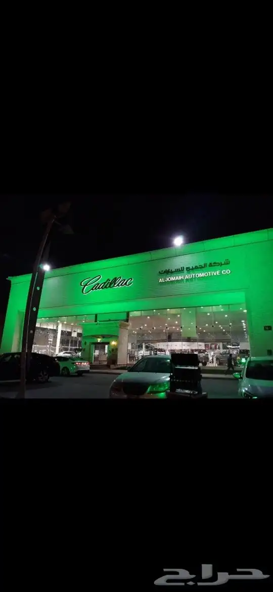 افتتاح محلات وتاحير اضاءات 7