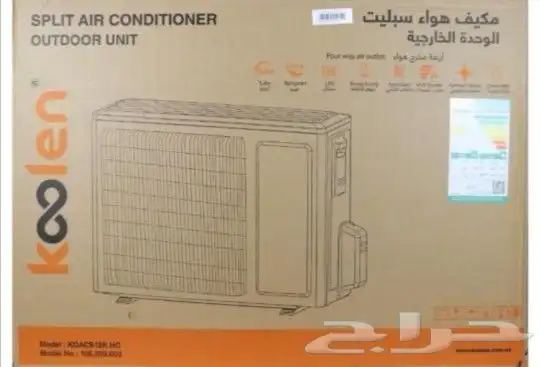 مكيف اسبليت كولين مصنع جري (GREE) 5