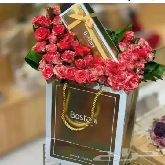 هدايا ابها خميس مشيط توصيل هدايا ابها المحاله 39