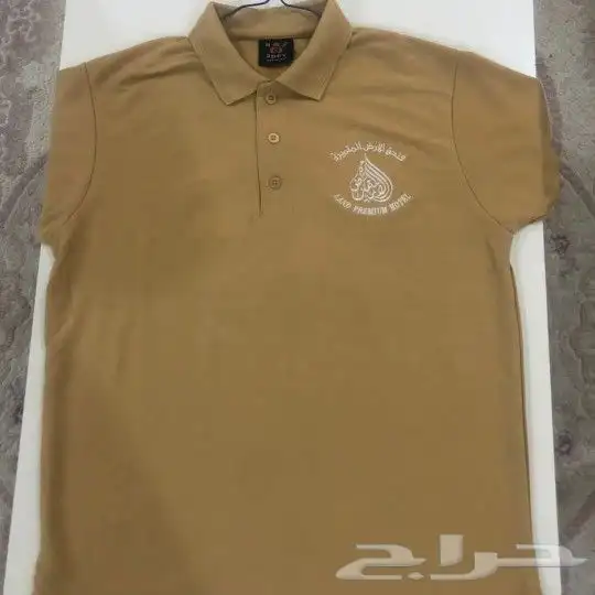 تجهيز ينفورم وتطريز 31