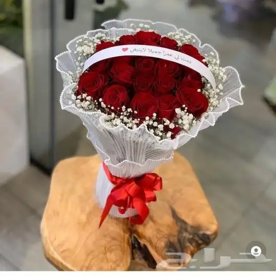 هدايا ابها خميس مشيط توصيل هدايا ابها المحاله 40