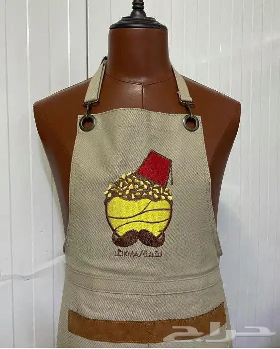 تجهيز ينفورم وتطريز 42