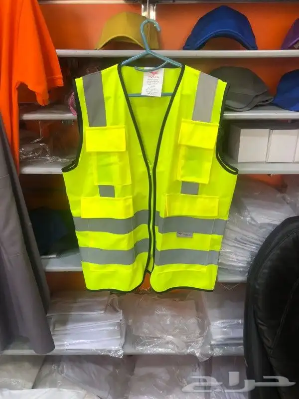 تجهيز ينفورم وتطريز 46