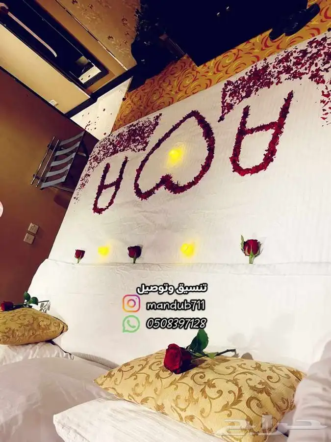 تنسيق غرف عرسان وحفلات 10