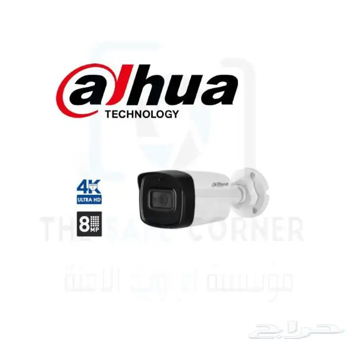 كاميرات مراقبه 0