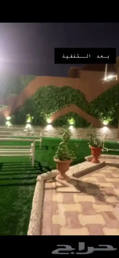 فهد لتنسيق الحدايق والجلسات الخارجيه بسعر رمزي 3