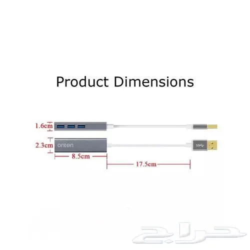 محول USB الى منافذ USB3.0 ومنفذ شبكة من Onten 3
