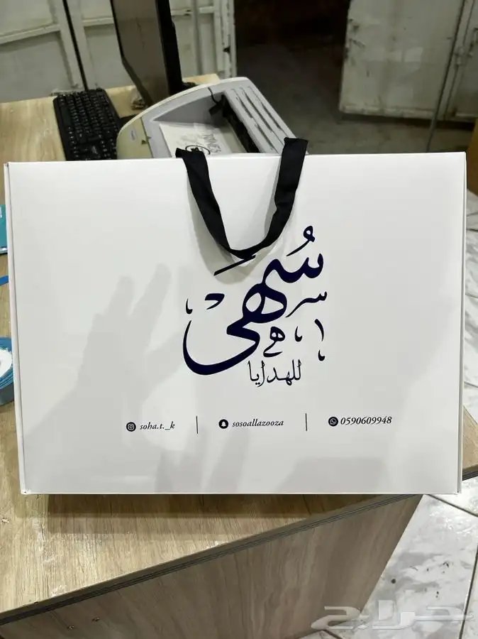مطابع للدعايه والأعلان 5