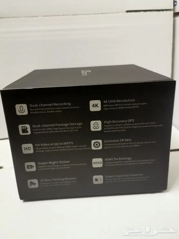 عرض خاص داش كام X5 pro 4K تصميم خاص لأجوائنا الحارة 2