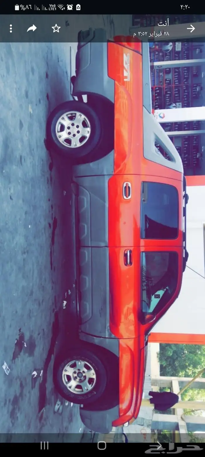 للبيع تشليح او للبدل بدباب افلانش لون مميز 2002 1