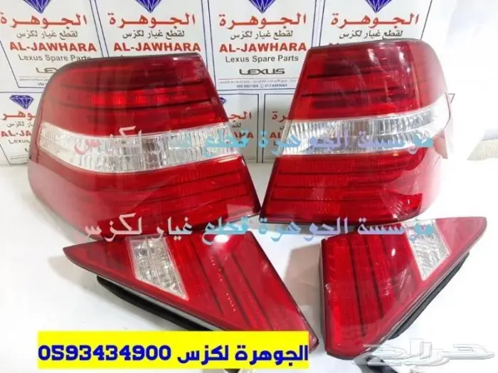 فلتر بنزين اصلى جديد LEXUS LS 430 2001-2006 8