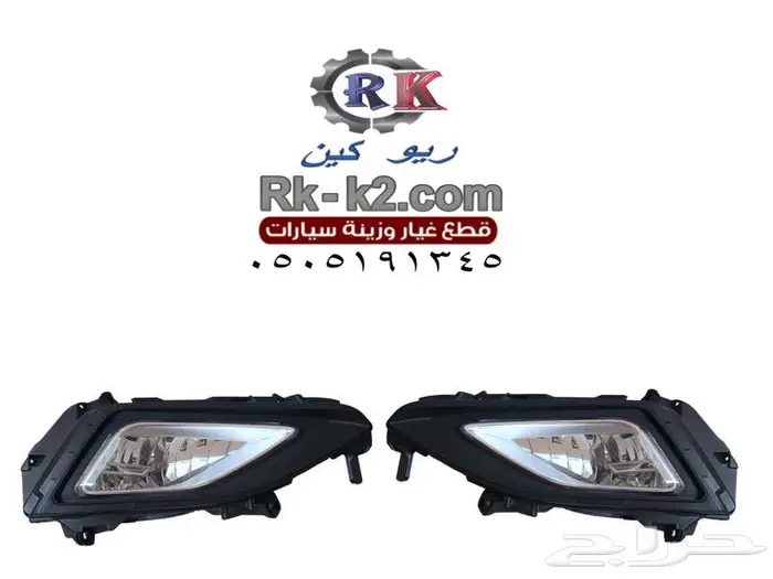 كشاف سوناتا 2016 0